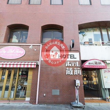 Hotel Kuramae Tokyo Exterior photo
